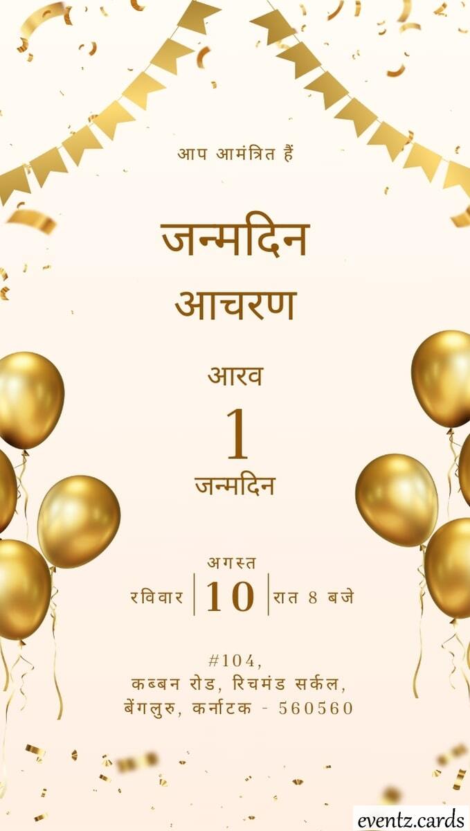 image-card