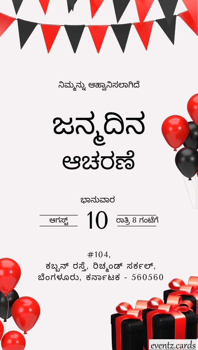 image-card